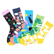 Custom Made Spandex Animal Cute Women Colourful Socks